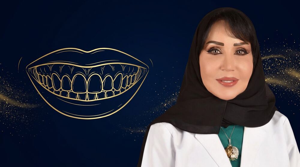 الابتسامة اللثوية: التعريف والعلاج
