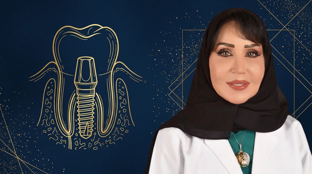 متى تكون الزراعة الفورية للأضراس مستحيلة؟