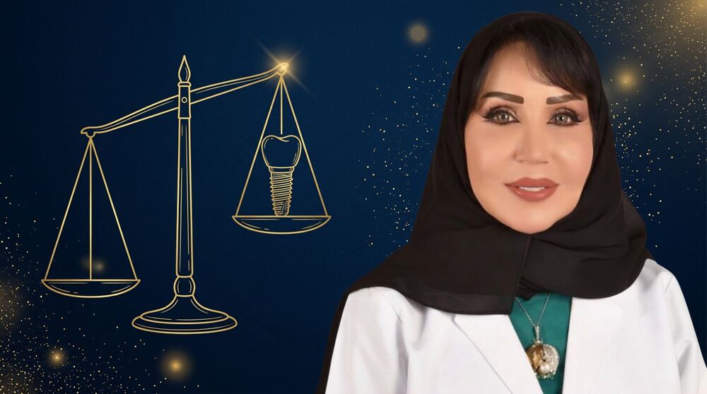سلبيات زراعة الأسنان