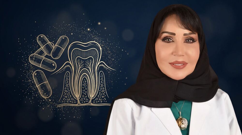 أهم المكملات لصحة اللثة والعظم